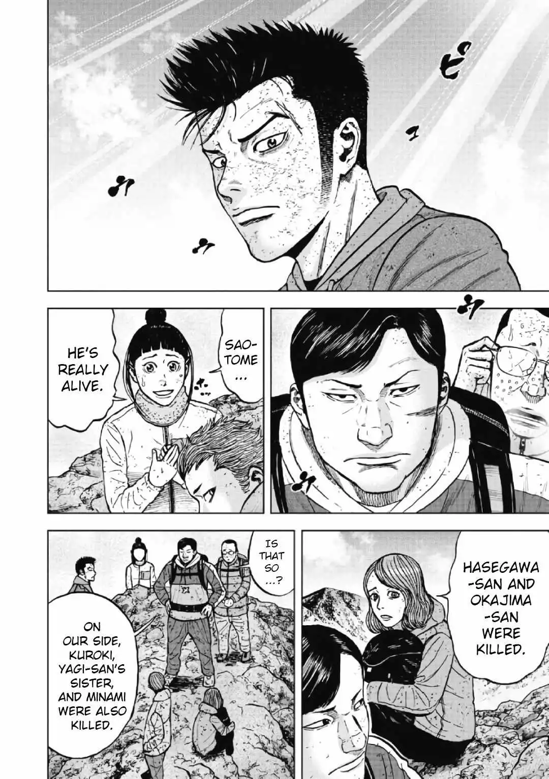 Monkey Peak [ALL CHAPTERS] Chapter 48 2